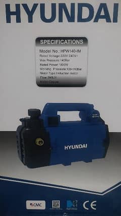 Hyundai Pressure Washer 140 Bar (HPW140-IM)