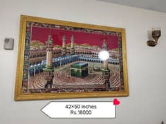 Wall Mirror Karachi in Pakistan, Free classifieds in Pakistan | OLX ...