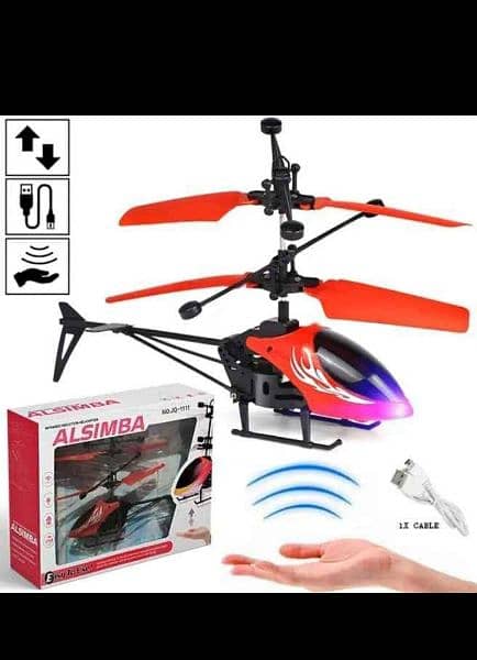 Hand sensor induction Helicopter 1