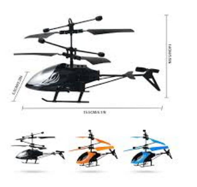 Hand sensor induction Helicopter 2