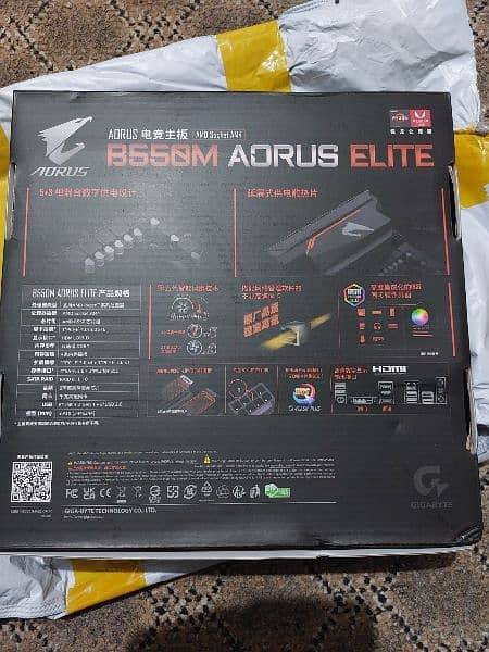 Aorus Elite B550 Am4 motherboard. 1