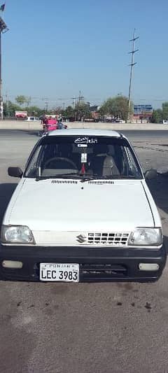 MEHRAN