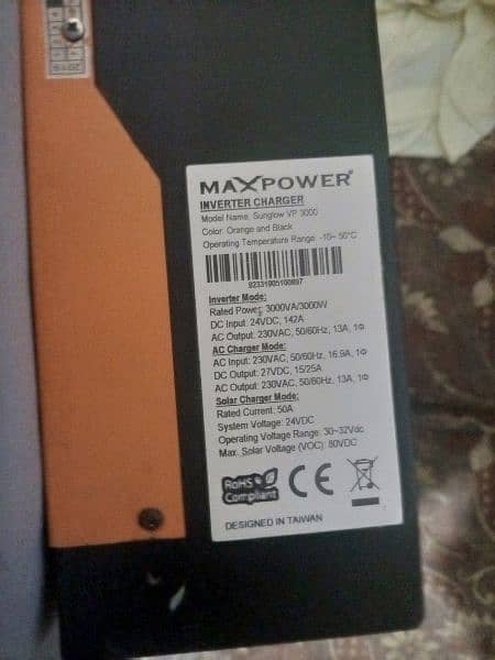 Max power solor invertor 2