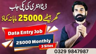 Online Jobs | Part Time Jobs | Work From Home | Jobs Available 0