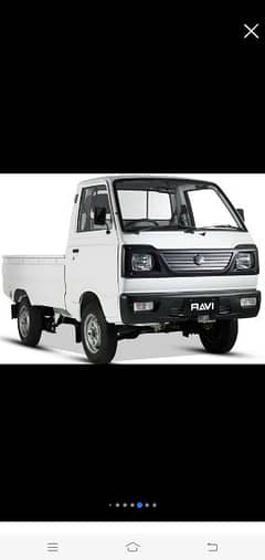 Suzuki Ravi 2024 Brand new, Call (03232415687)