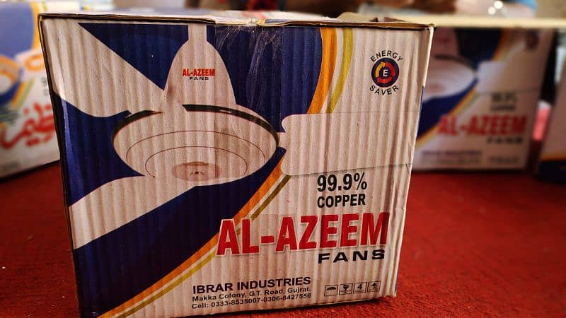 Al-Azeem Celling Fan 56" 3