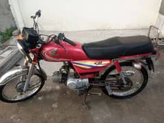 hondacd 70 2015 total genion 03222221563