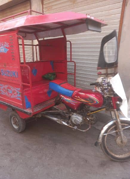 chinchi rekshah for sale in good condition 0