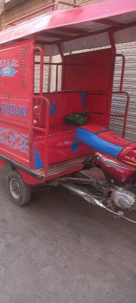 chinchi rekshah for sale in good condition 1