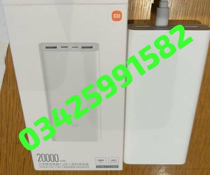 Mi Power Bank 20,000mAh 18W Triple Port Quick Charge 1