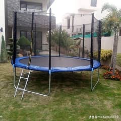 trampoline