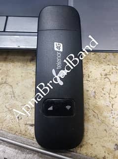 Telenor 4G LTE-USB