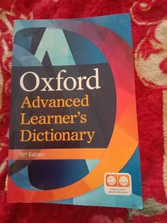oxford advanced learner's dictionary