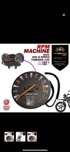 ybr ybr-g rpm meter motor Yamaha 1