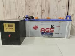 Matrix 1000w Ups & AGS GX-165 Battery