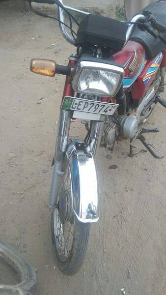 Honda 70 for Sale my contact 03087974790 0