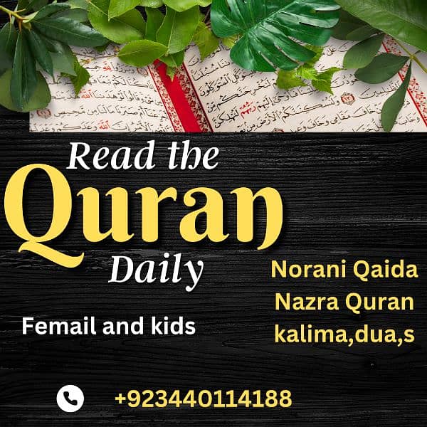 Learn Quran 0