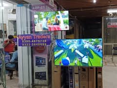 32 inch - Samsung 8k UHD LED TV 03024036462