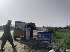 17.4 kanal commercial corner plot near 5chak  Sabzi Mandi shahkot Road 0