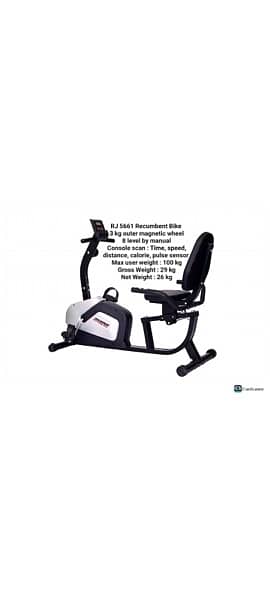 Recumbent bike/ backache bike /Exercise bike 0