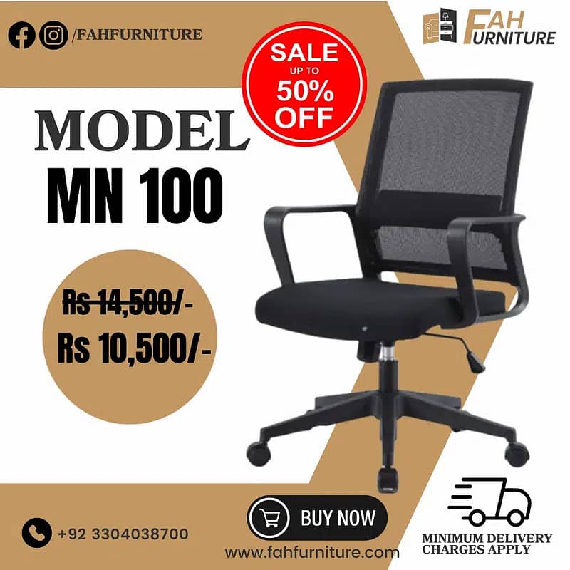 Computer Chairs/Revolving Office Chairs/Staff Chairs/Visitor Chairs 2