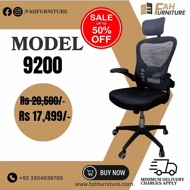 Computer Chairs/Revolving Office Chairs/Staff Chairs/Visitor Chairs 8
