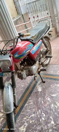 Ravi 70cc 2018