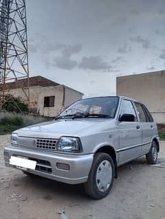 Mehran VXR 2017 New 3 digit number