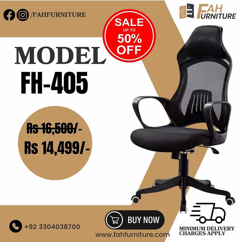 Executive chair / Office chair / Revolving Chair / Chair / Mesh chair 17