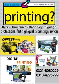 printing