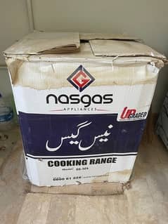 new branded cooking range untouched item