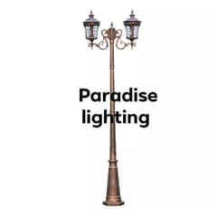 Outdoor Fancy lamp | Garden light | street light | Aluminium light