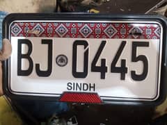 All car number plate makers delivery available 03073998196