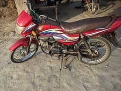 Honda pridor 100cc add read kary