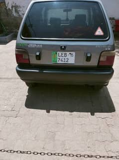 Mehran 2015 vx