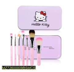Makeup Brush Set ( pack of 7 brushes)