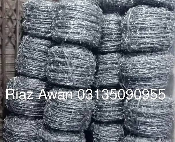 Chainlink fence/ Razor Wire Barbed Wire Security Fence Weld mesh rft 7