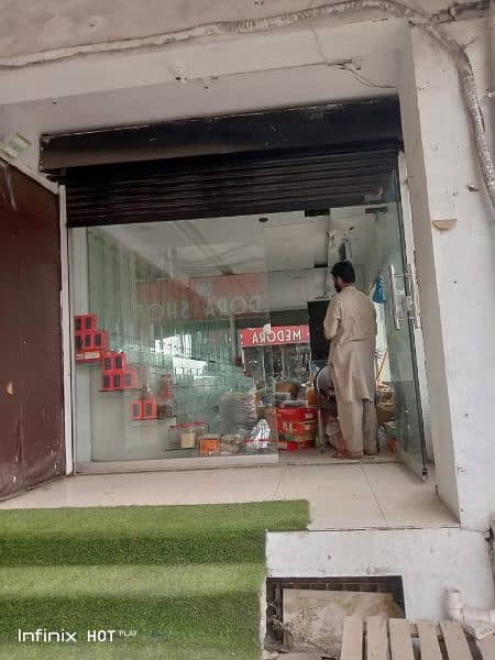 250 Square Feet Shop In Only Rs. 75000 contact no:0336189172 0