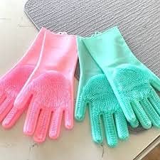 Silicone Cleaning Gloves