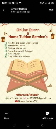 Quran e pak home and online at karachi 0