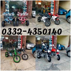 All Variety Of Atv Quad 4 Wheels Bike Deliver In All Over The Pakistan