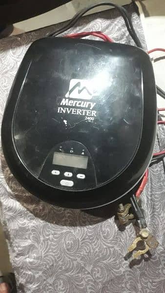 Brand: Mercury Inverter 0