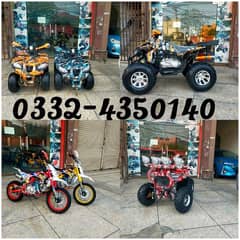 Lowest Price Atv Quad 4 Wheels Bike Deliver In All Over The Pakistan