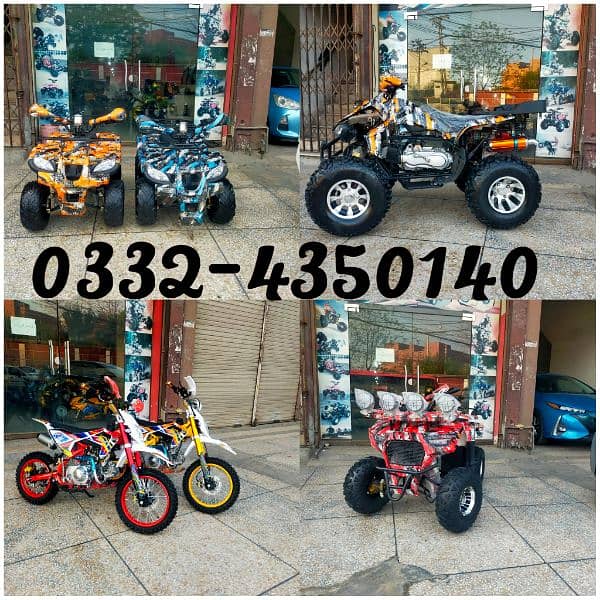 Lowest Price Atv Quad 4 Wheels Bike Deliver In All Over The Pakistan 0