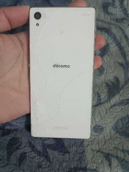 Sony Xperia Z4 - Mobile - Phone 8