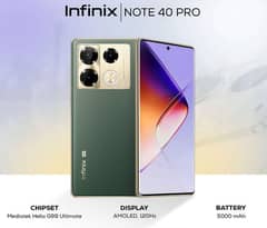 Infinix Note 40 Pro 12/256GB