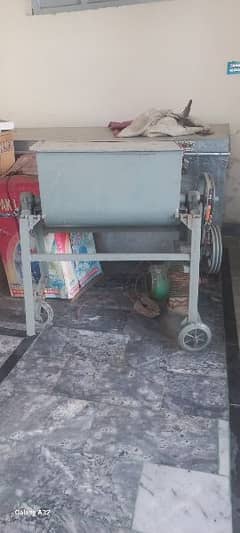 mixer Machine