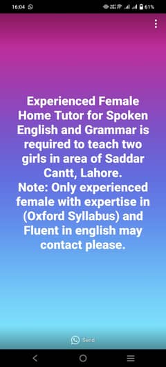Required Experienced Female Home Tutor for Spoken English and Grammar