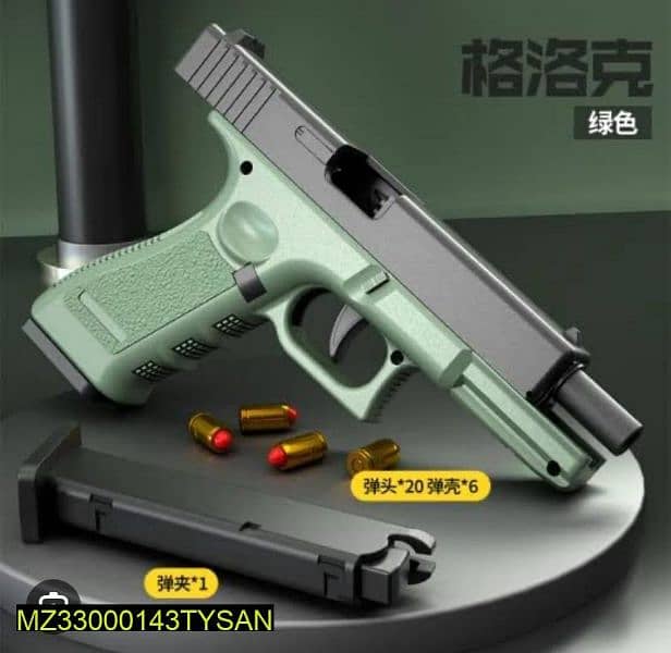Glock 18 Toy Gun 2
