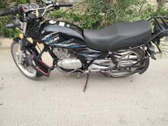 Suzuki 150